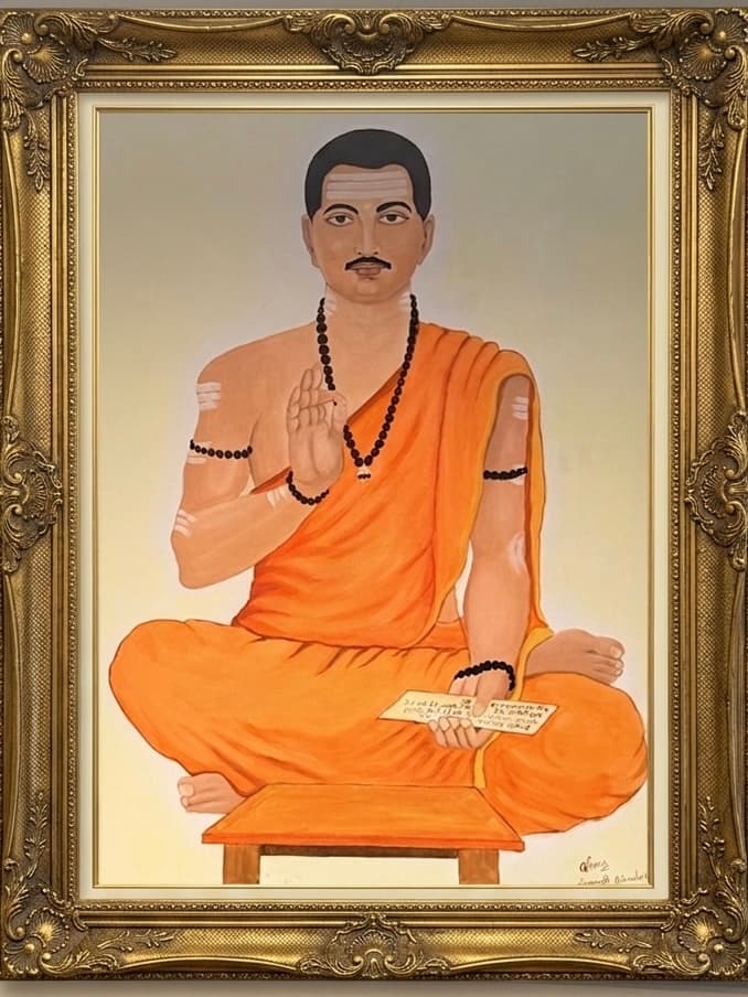 Lord Basaweshwara